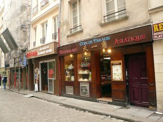 Au maire supermarché et restaurant asiatique