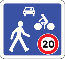 220px-France_road_sign_B52_svg