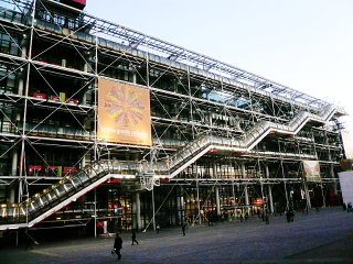 Beaubourg by nignt