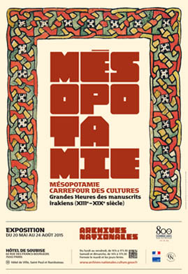 Affiche-exposition-mesopotamie-2015