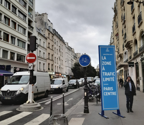 Aztl beaubourg